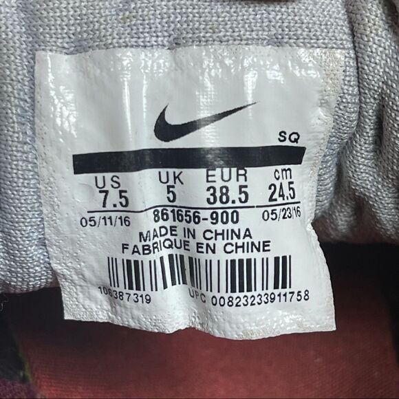 Nike Air Max 1 Ultra Premium Jacquard Metallic 7.5 - Picture 9 of 9